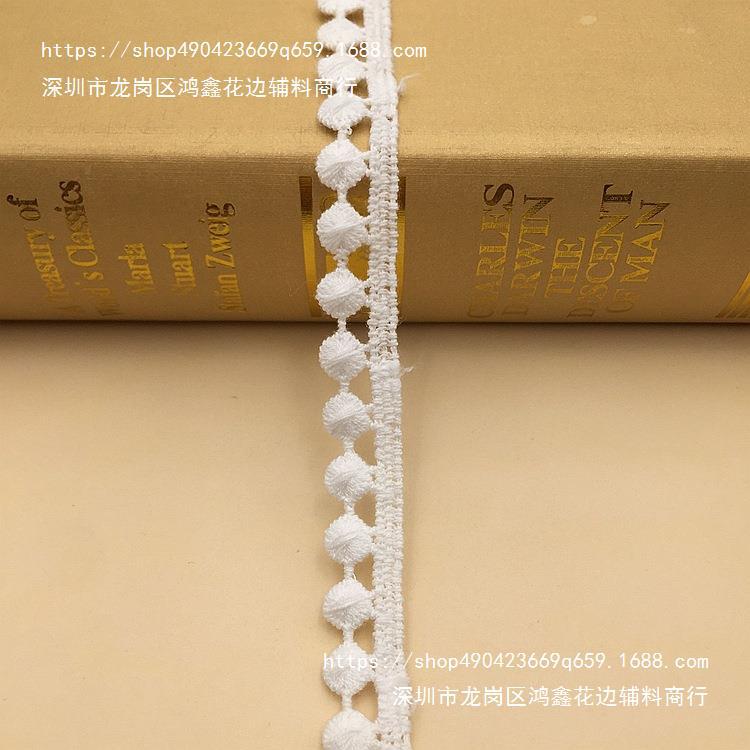 QQ图片20190824003608