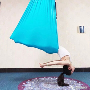 Blue Song品牌加厚防爆光面瑜伽球65cm瑜珈球健身球运动健身器材详情20