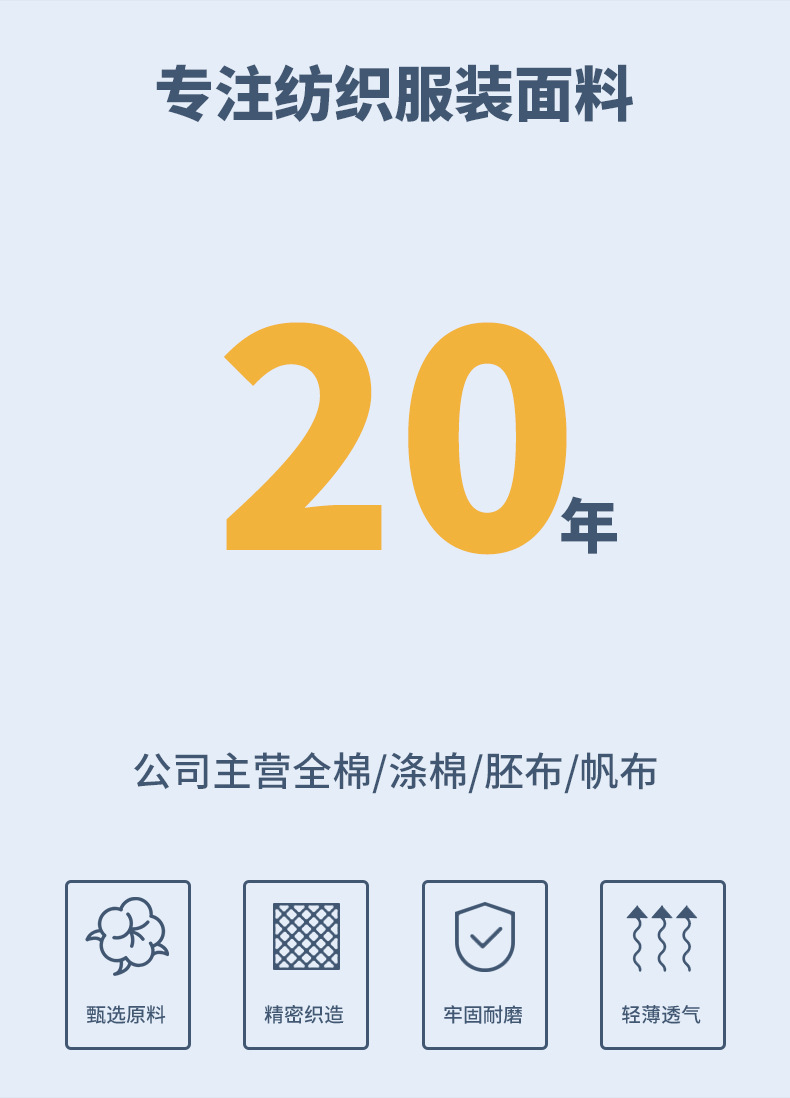 All-cotton double-layer crepe fabric, double-layer gauze printed fabric, small floral patterns, spring and summer pajamas and home wear fabric pic 2