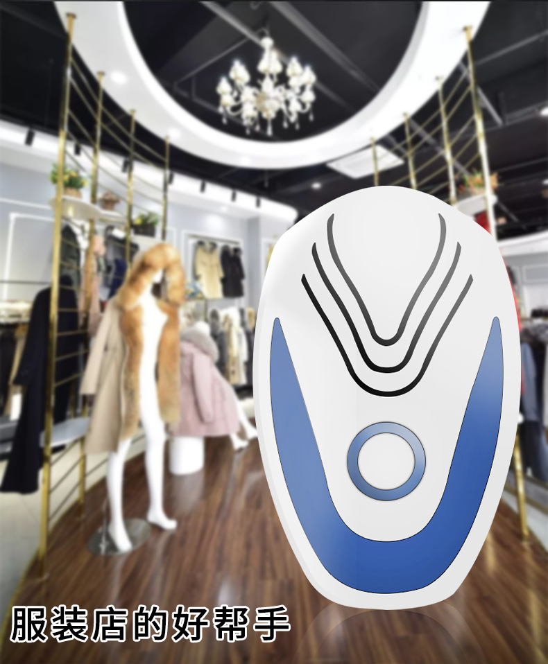 High-power ultrasonic insect repellent electronic cat rat killer, one-litter, silent and low-power rat drive pic 11