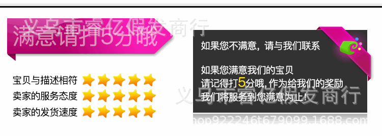 欧美热销芭比金假发长卷发中分高品质化纤假发Cosplay Barbie现货详情23