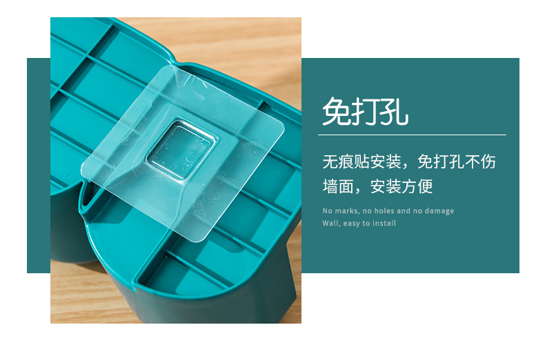 Factory direct sales, creative multi-purpose seasoning boxes with LIDS, kitchenware, plastic household wall-mounted salt shakers pic 8