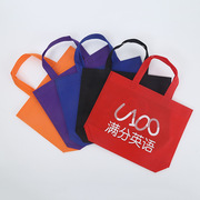 Hot-pressed folding laminated non-woven fabric bags, hand-held bags, gift bags, takeout handbags, promotional shopping bags, printed logos pic 3
