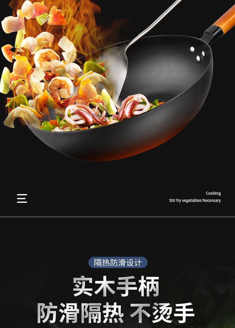 304不锈钢铲勺家用炒勺炒铲厨师套装炒菜锅铲长木柄厨房厨具套装详情7