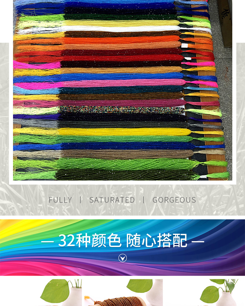 32色尖晶石首饰配件珠链圆珠玻璃珠项链半成品散珠厂家批发详情8