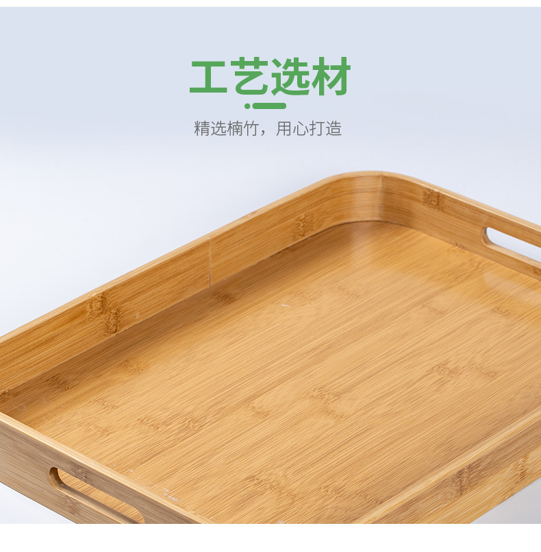 异形长托盘_07.jpg