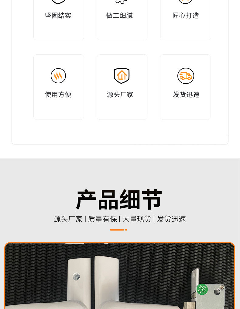 AJ 优质品牌简约现代静音锌合金门锁室内房门把手分体执手锁具出口澳洲款详情3