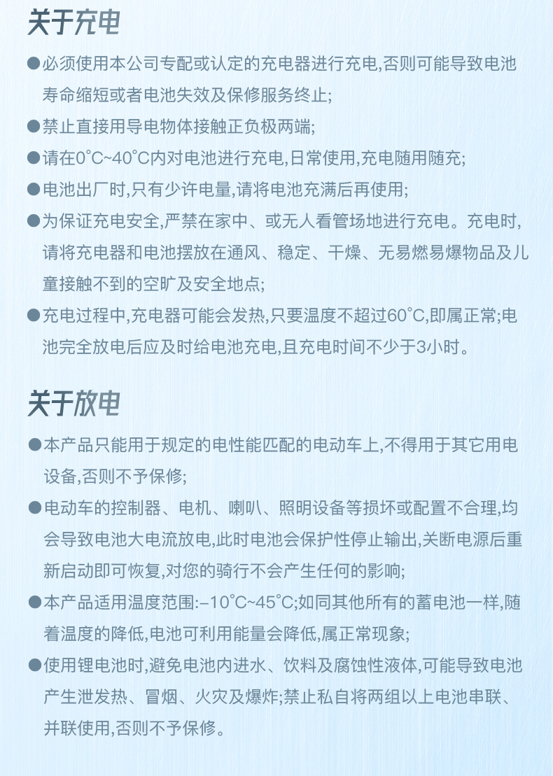 银鱼款详情页亮度提升_16.jpg