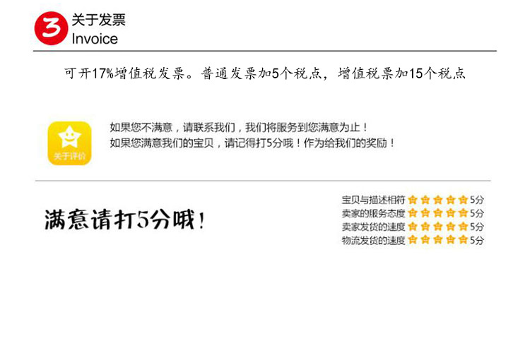 改2