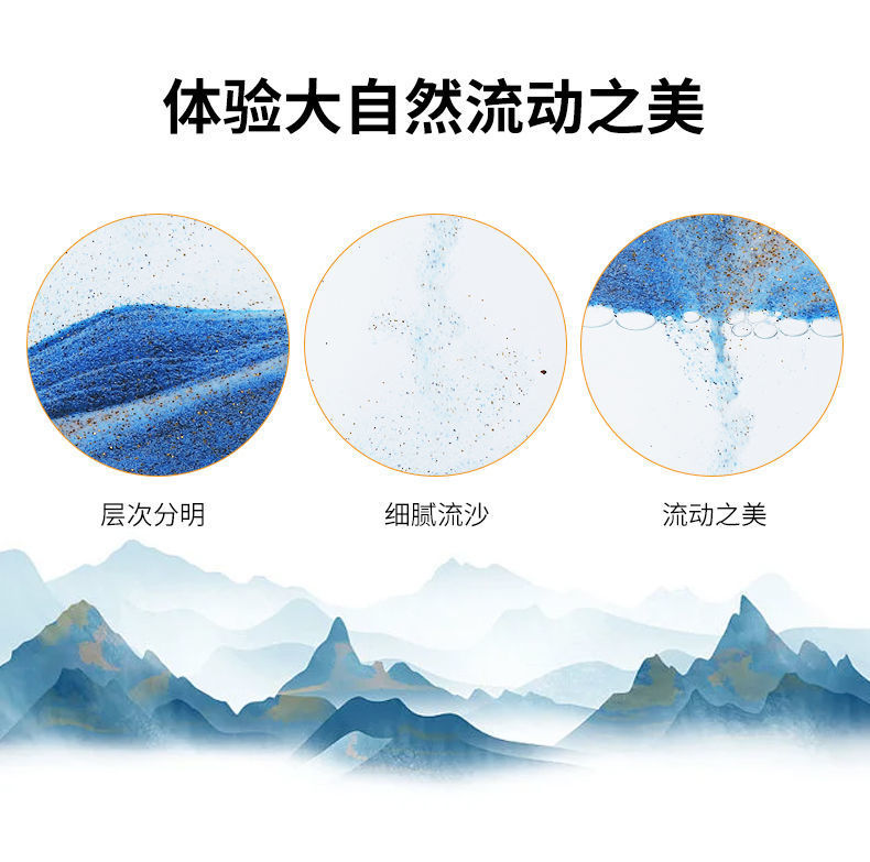 电脑端详情图_3