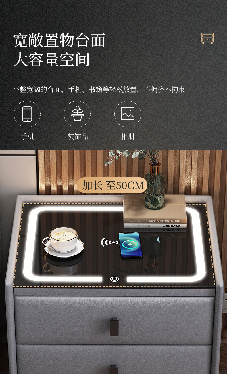 Smart bedside table, simple and modern, all-wood multi-functional wireless charging Bluetooth speaker, leather bedroom bedside cabinet pic 10