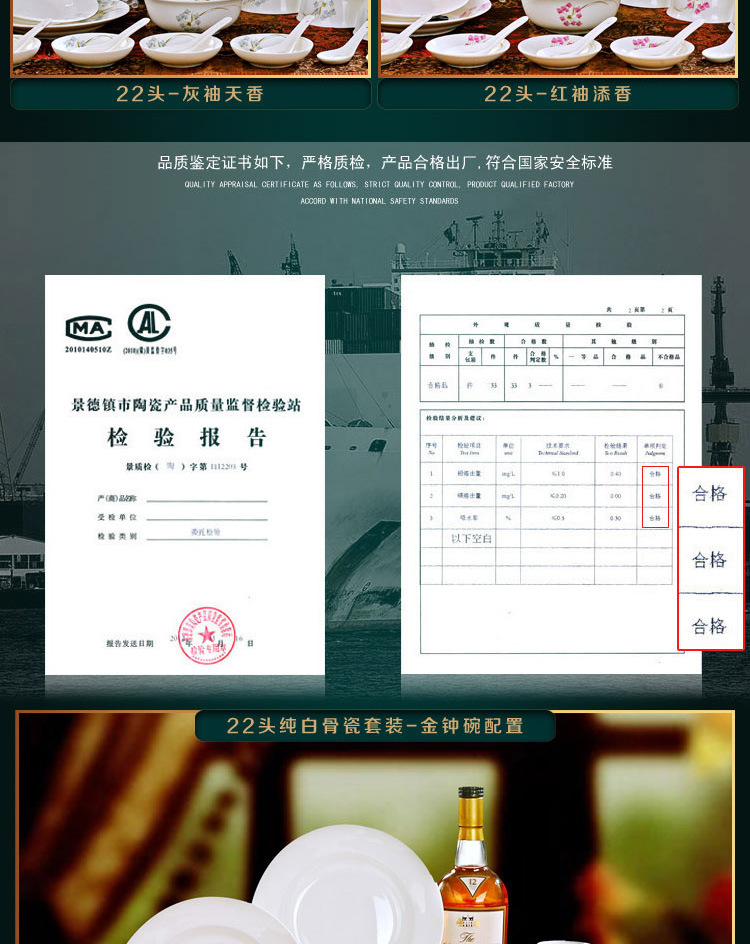 Jingdezhen ceramic simple gold edge ceramic bone China tableware set bowls, plates, bowls, chopsticks and plates gift printed LOGO pic 10