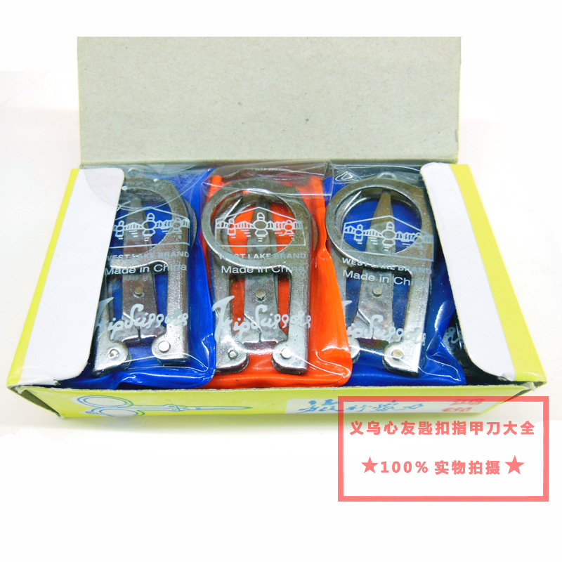 Folding scissors, stainless steel telescopic 8-shaped scissors, portable fishing line scissors, stationery, office scissors, travel scissors in stock pic 14
