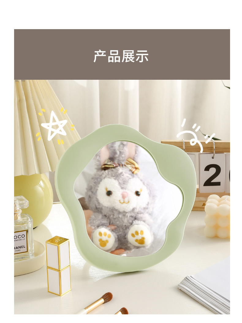 新款桌面化妆镜ins公主镜学生宿舍镜平板带支架镜子不规则简约镜详情11