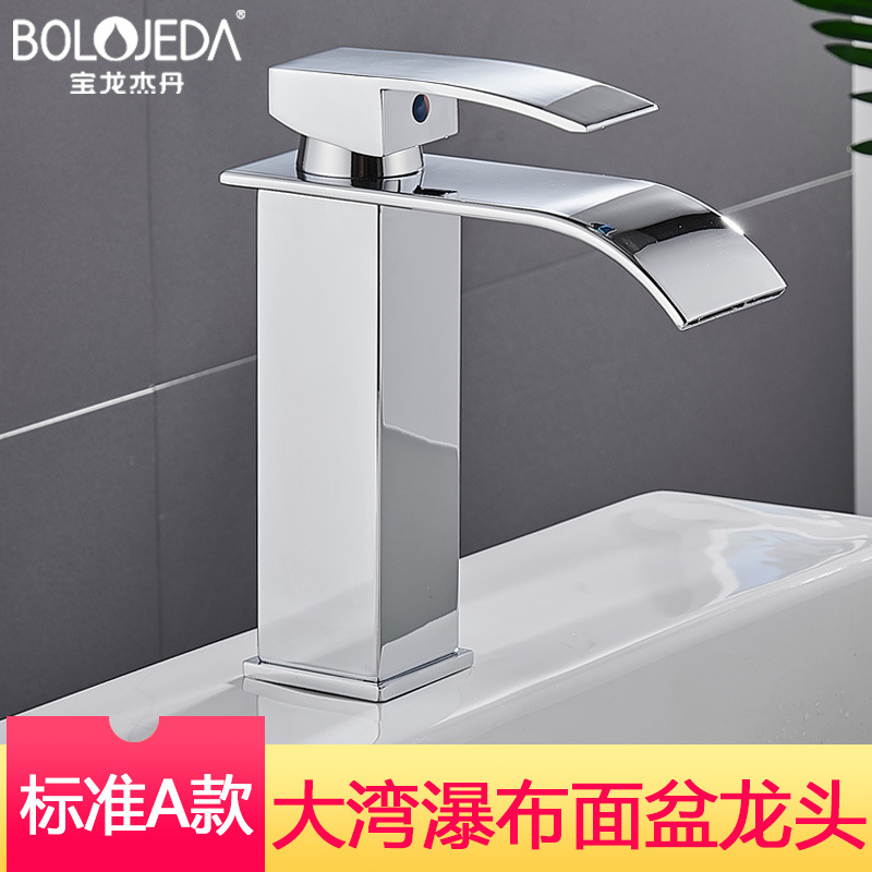 Cross-border basin waterfall faucet, wide-mouth stainless steel mirror finish, square elbow, cold and hot water countertop basin faucet pic 27