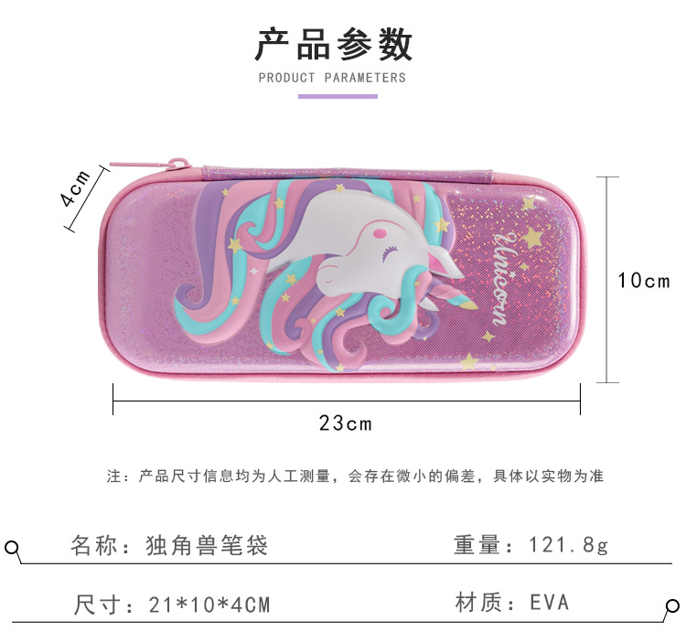 TOPSTHINK Fashion 3D Unicorn EVA material cartoon pen case Large Capacity Creative stationery bag Simple and niche hand-held silicone pen case pic 30