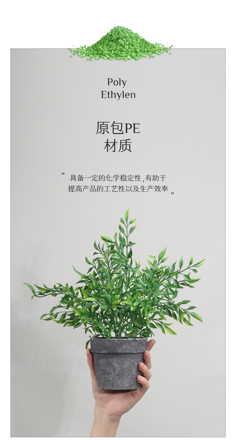 Atomized spray paint Nandina domestic-style artificial potted plants, Amazon home simulation potted plants, desktop simulation plants, pulp bonsai pic 20