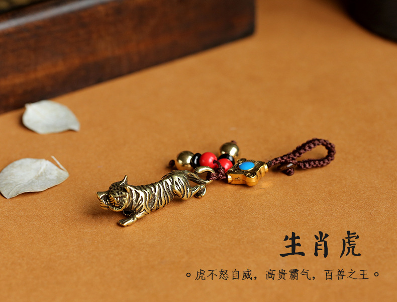 Handcrafted brass three-dimensional 12 Chinese zodiac keychains, solid copper 12 zodiac pendants for the zodiac year, car hangers, street stalls pic 10