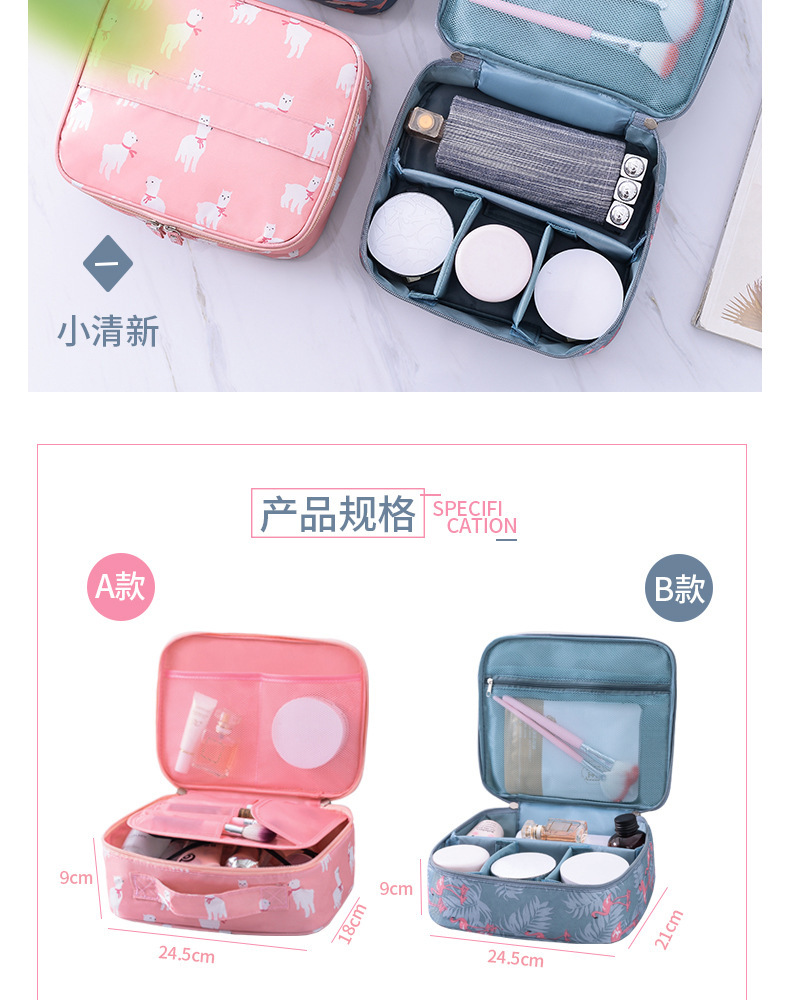 shanilak travel makeup bag, high-end large-capacity, high appearance level, portable and simple mixed batch beauty storage bag, other beauty tools pic 2