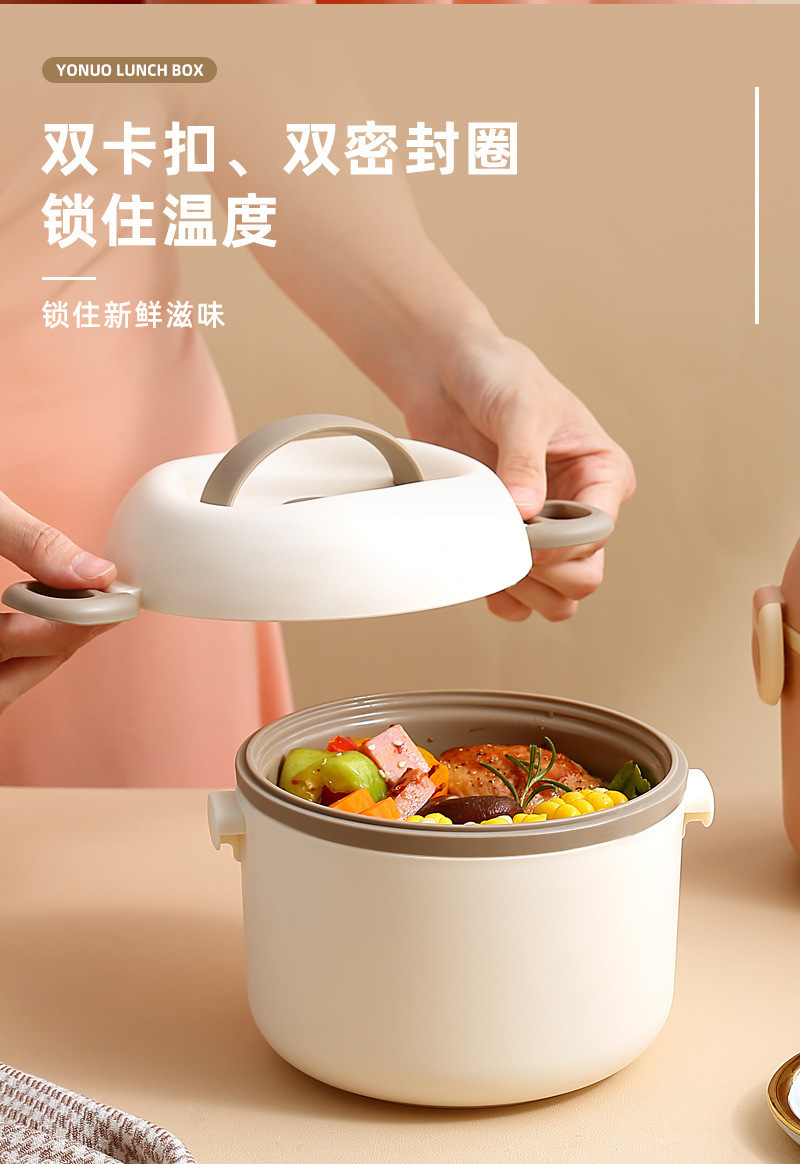 新款学生饭盒微波炉专用可加热便当盒上班族成人食品级不锈钢饭盒详情7