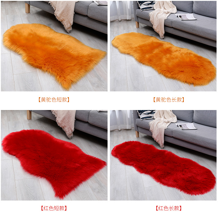 Wool-like carpet, floor mat, long plush, living room coffee table, sofa, bedroom bedside blanket, bay window mat, throw pillow pic 15