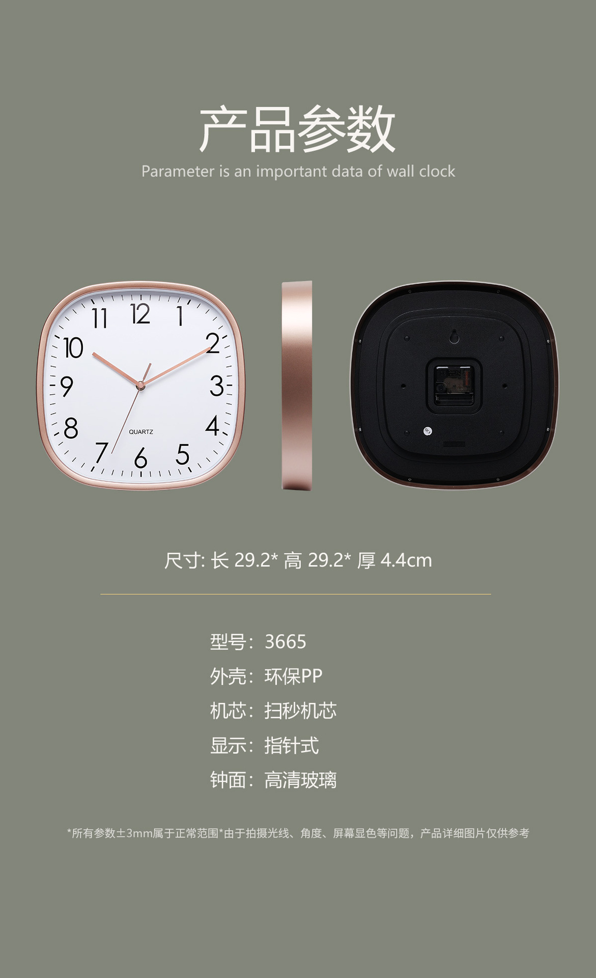 加长中文-1200_05.jpg