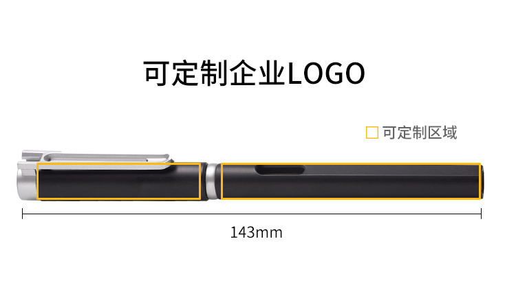 Customized creative gel pens, LOGO signature pens, spray-painted carbon pens, enterprise advertising customized pens, wholesale visual ink pic 3