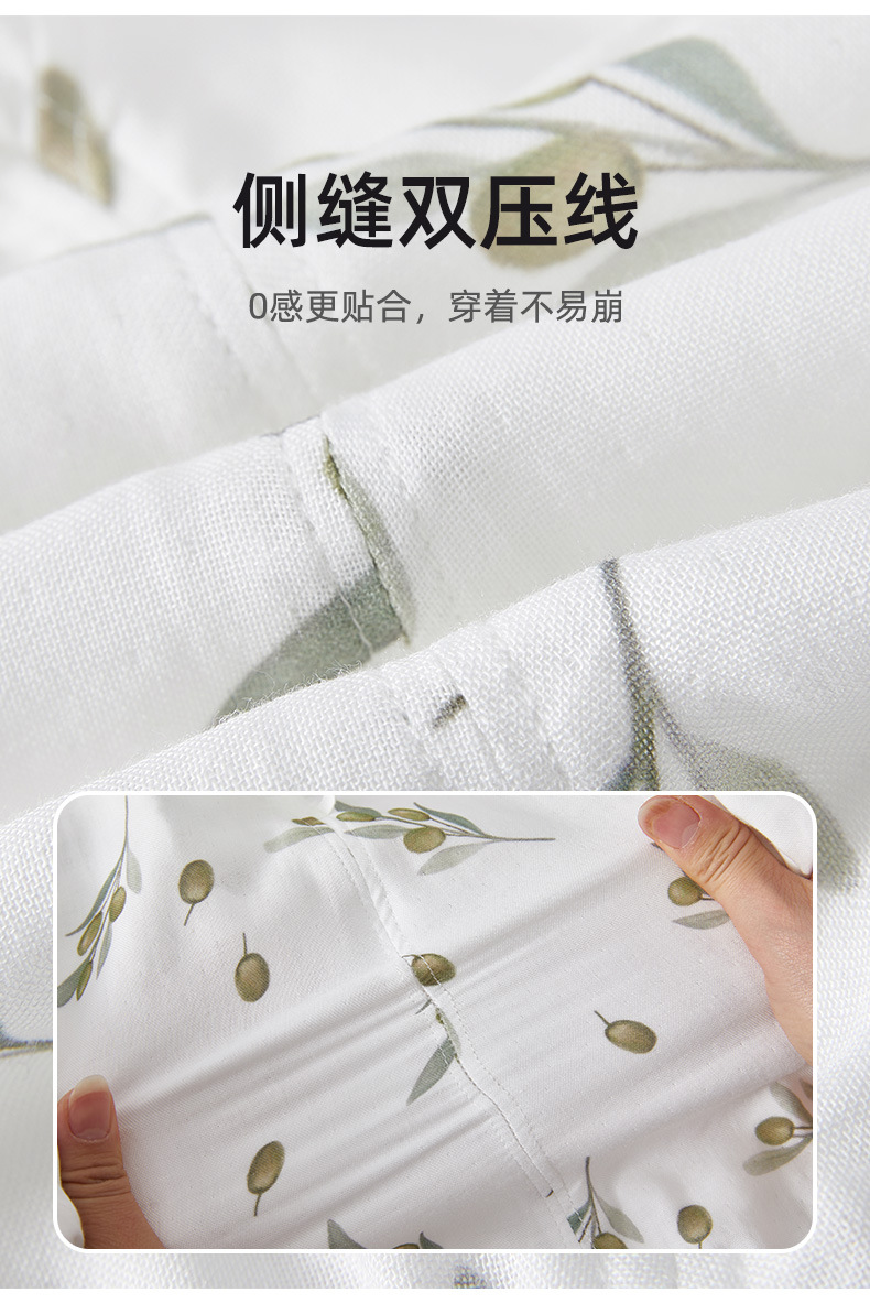 蚕丝纱布哈衣夏季婴儿连体衣薄款空调服新生女宝宝和尚服短袖爬服详情8