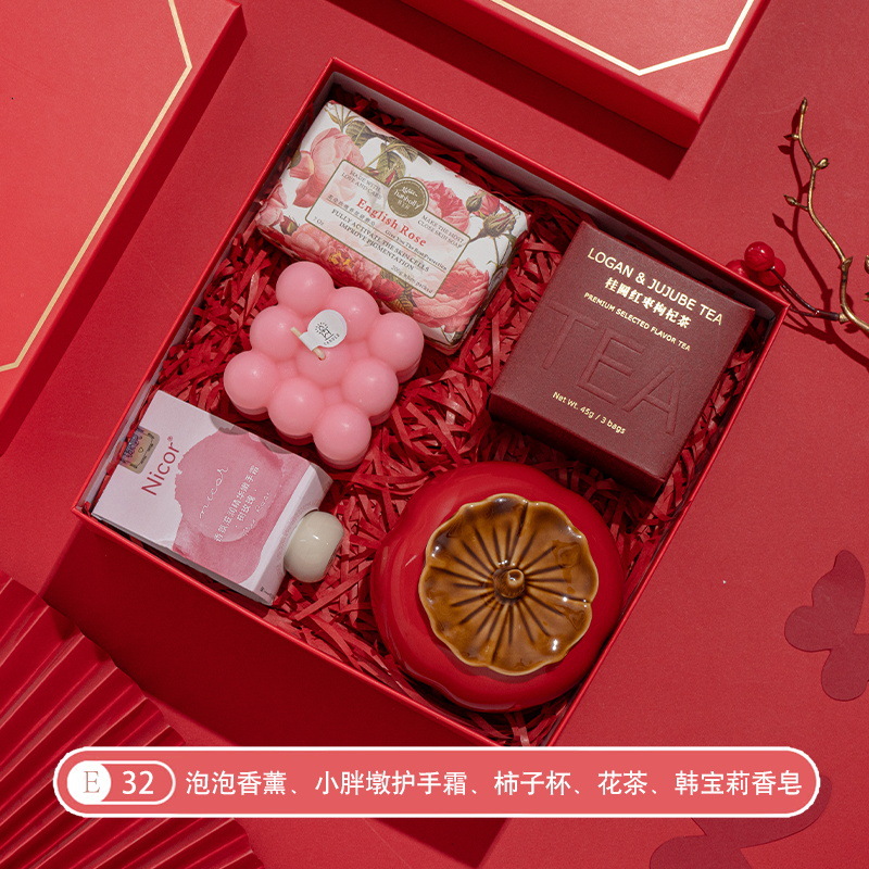 结婚订婚礼庆回礼伴手礼盒套装成品伴娘喜茶高级感实用小礼品定制详情13