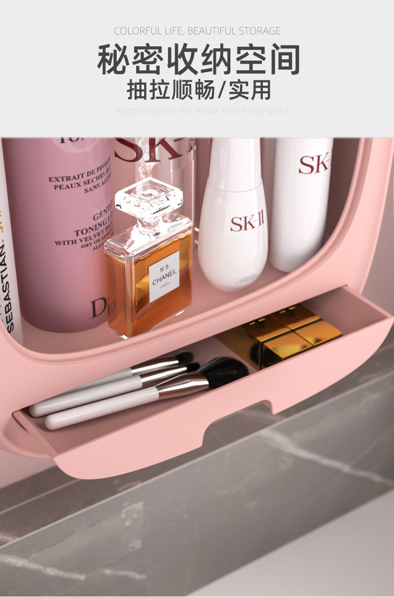 ZS02 Popular wall-mounted cosmetic box, dust-proof square storage box for home bathroom, bathroom jewelry rack pic 7