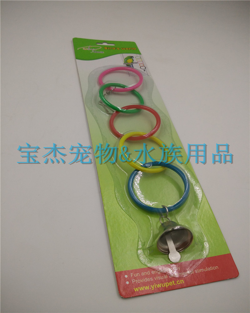 The manufacturer supplies natural bird toys, parrot toys and pet supplies pic 11