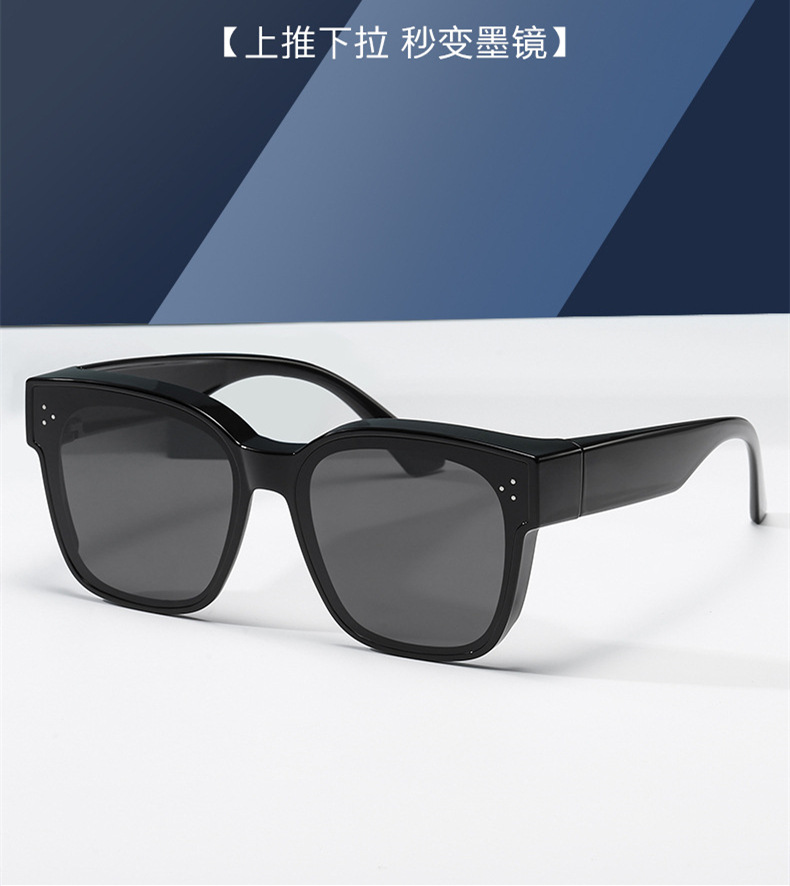 近视套镜便携二合一墨镜防紫外线开车遮阳方框两用太阳镜一件代发详情6