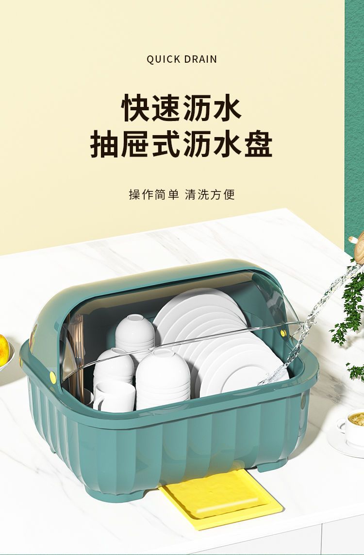 装碗筷收纳盒厨房家用带盖宿舍碗碟置物架塑料碗柜碗箱碗架可沥水详情6