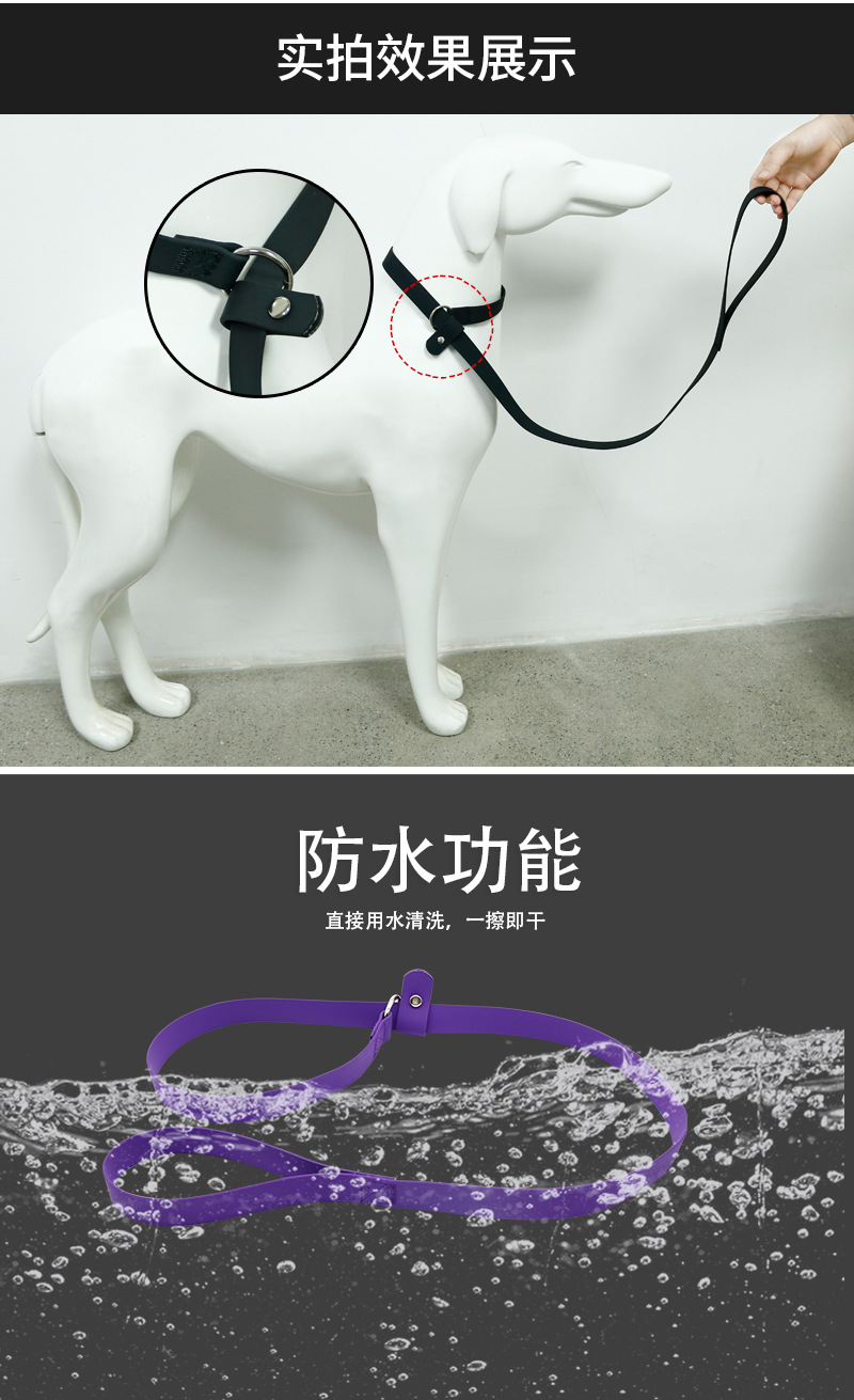Hot-selling PVC pet supplies, waterproof and stain-resistant P rope and P chain, suffocating dog walking rope, factory direct sales pic 2