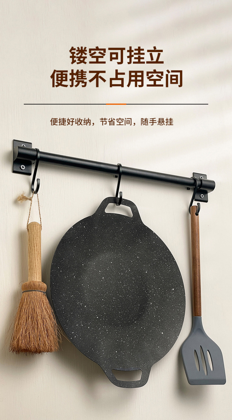 韩式户外烤盘家用麦饭石电磁炉烤肉盘商用不粘锅卡式炉铁板烧烤盘详情19