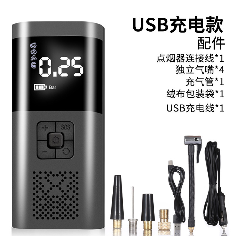 Intelligent digital display car air pump and portable car tire air pump pic 2