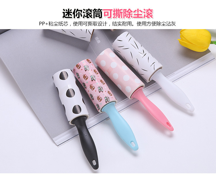 迷你可撕式衣物滚筒粘毛器 滚桶除尘刷粘层纸去灰尘除毛器30层详情3