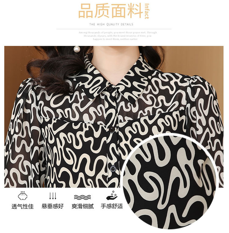 2024新款真丝雪纺衬衣女装中袖上衣夏季中年妈妈五分袖桑蚕丝衬衫详情10