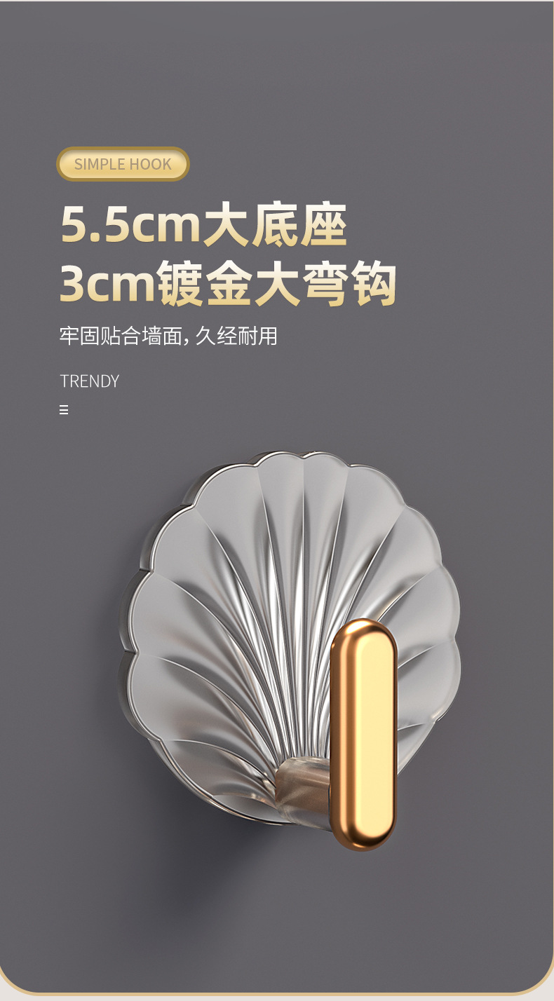 轻奢透明挂钩批发玄关卧室强力粘钩多功能无痕透明挂钩高承重免打详情6