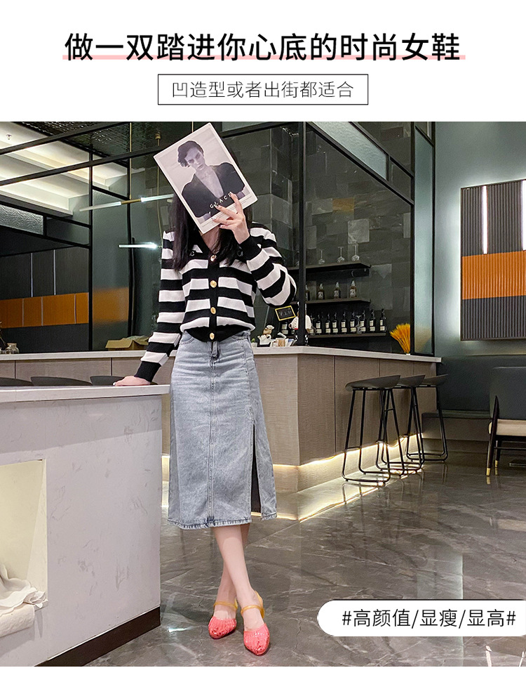 公主水晶拖鞋女夏新款外穿防滑防臭果冻坡跟包头凉拖鞋洗澡塑料鞋详情2