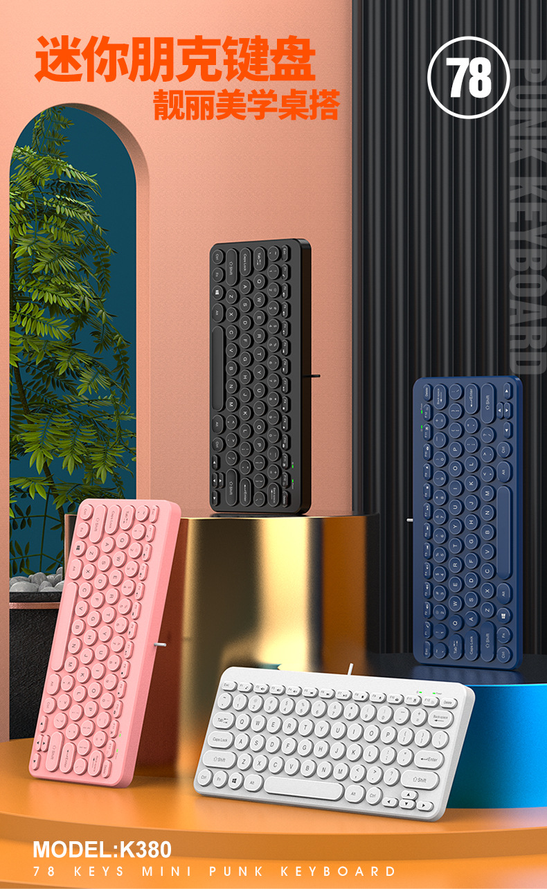 The K380 external keyboard for laptops, with retro round keycaps and silent keys, is a universal neutral keyboard for desktop laptops pic 1