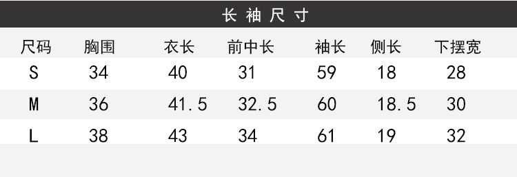 European and American yoga wear, autumn and winter long-sleeved sets, sports bras, zipper yoga vests, bras, high-waisted lulu yoga pants pic 10