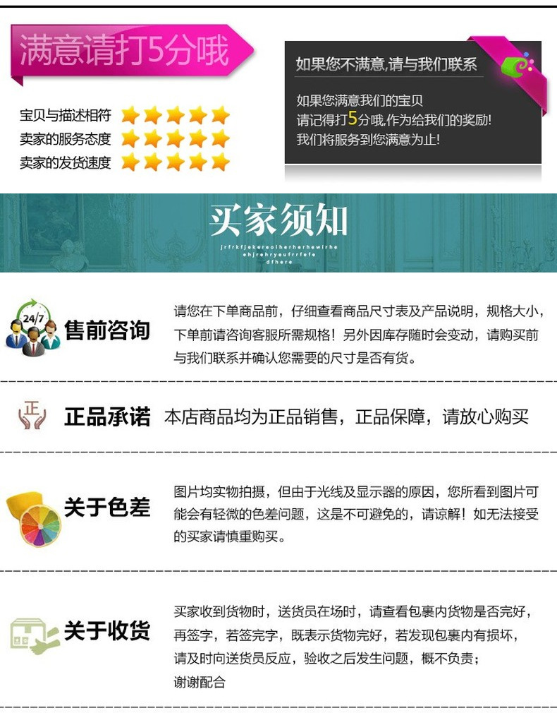 英文报纸花束礼品包装纸英文牛皮纸向日葵包花纸鲜花包装材料批发详情26