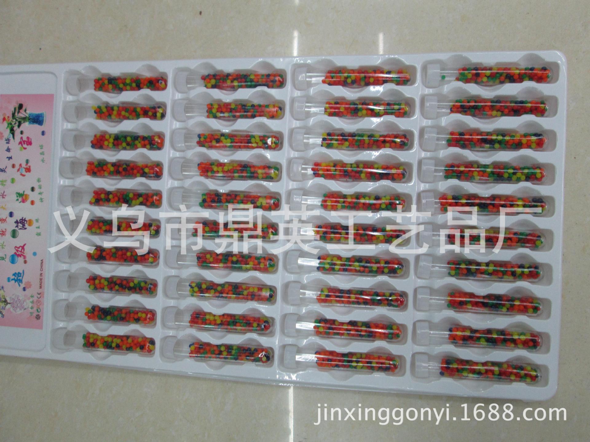 鼎浩 2025新款水晶彩泥 吸水珠WATER BEADS DIY 营养土无土栽培泡大珠水宝宝 40只/卡 地摊解压玩具详情4