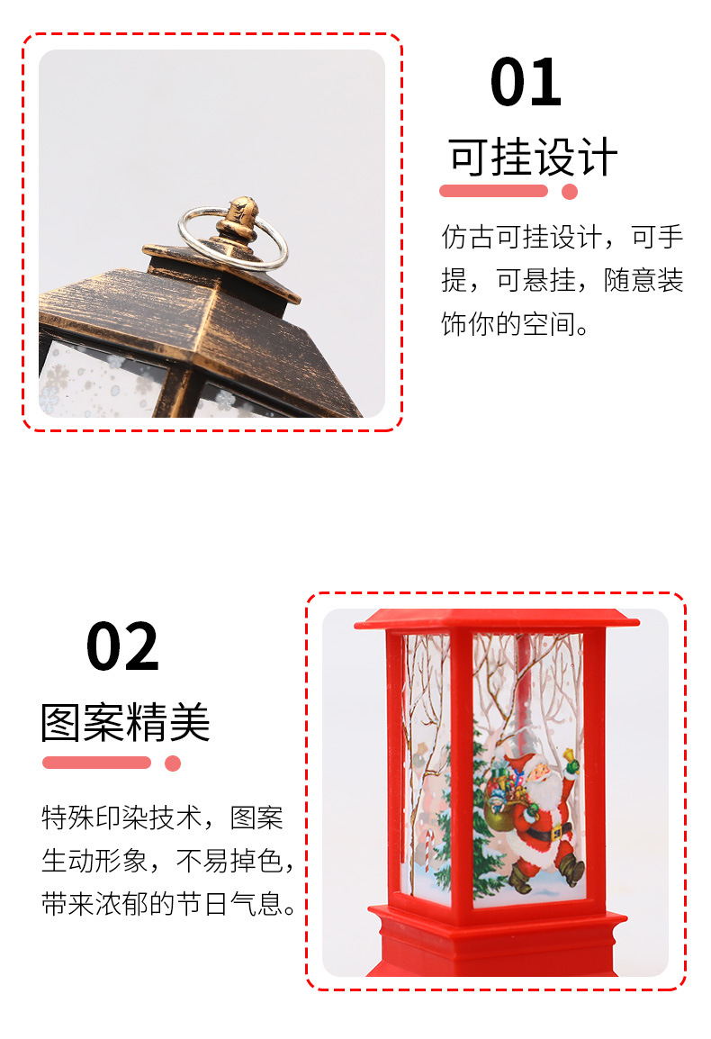 Ramadan Christmas lantern, antique kerosene flame, plastic brocade decoration, electronic candle stand, imported cross-border wholesale, street stall, Douyin bestseller, wedding guide, LED horse lantern, soft decoration props, fireplace RK9166 pic 10