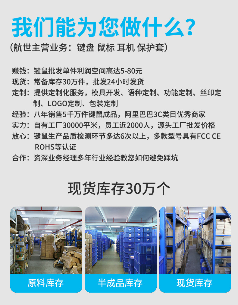 【送礼佳品】笔记本外接蓝牙数字键盘银行财务会计出纳无线小键盘详情2