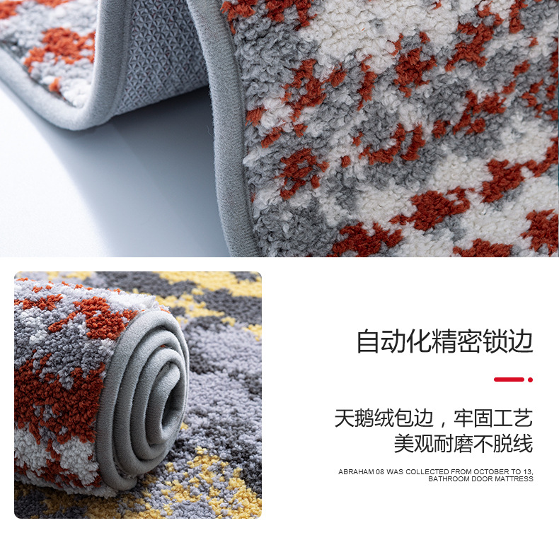 大达地垫房间门口浴室吸水家居入户脚垫卫浴垫子家用卧室地毯详情20