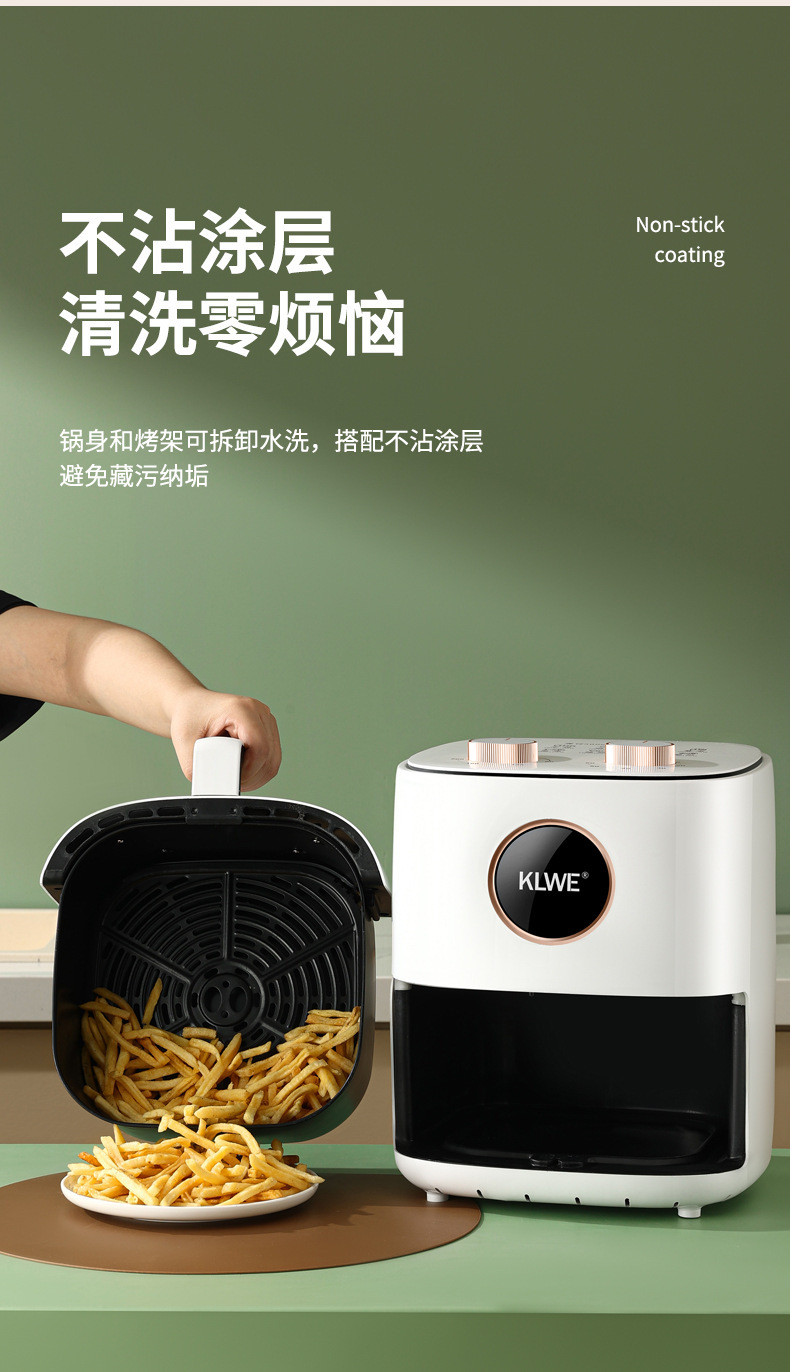 Smart air fryer, kitchen appliances, household visual touch screen electric fryer, oil-free French fries, oven, small appliances, gifts pic 11