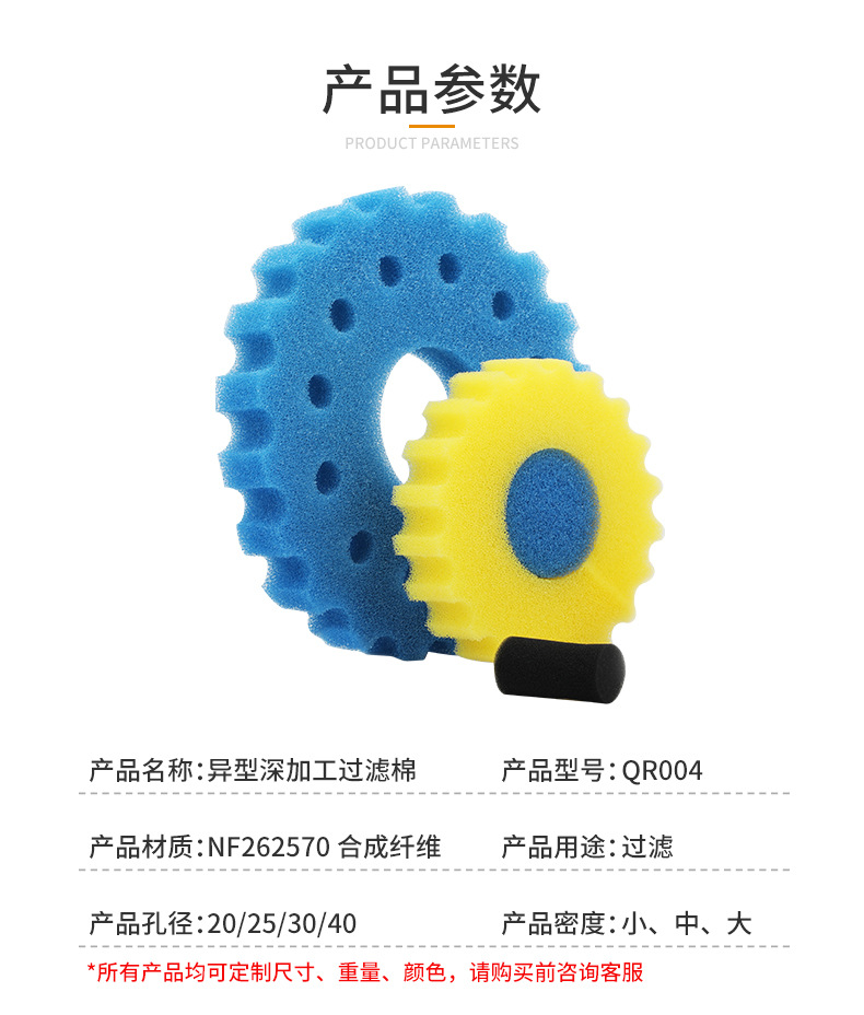 新详情页_07