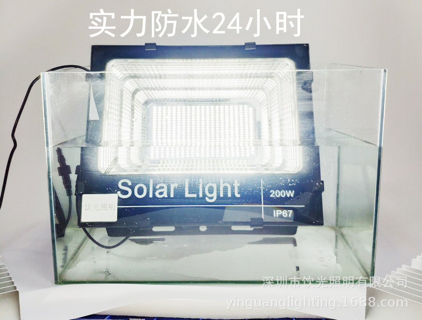 led庭院灯太阳能投光灯60W户外路灯100W花园壁灯光感应广场灯200W详情36